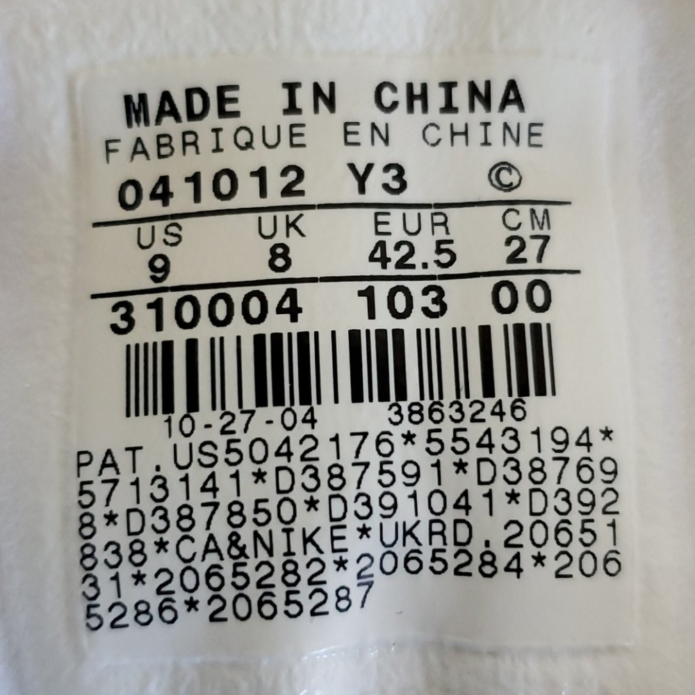 Air Jordan 13 Retro, Size 9, 310004-103 - Picture 8 of 9